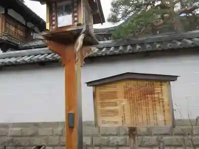 西宮神社の建物その他