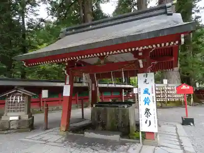 日光二荒山神社の手水舎