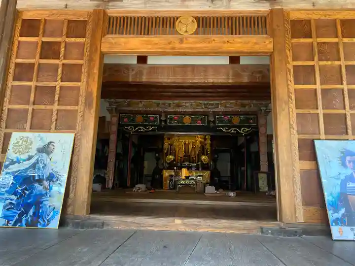 高月院(愛知県)