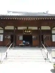 満福寺(栃木県)