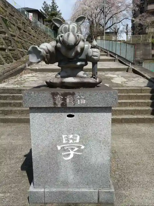 蒲生神社(栃木県)