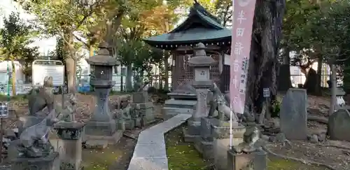 半田稲荷神社の本殿・本堂