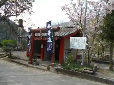 柴立姫神社のその他建物