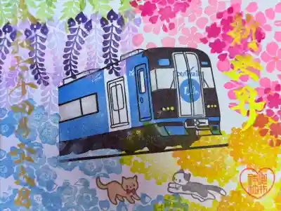 御井神社(岐阜県)