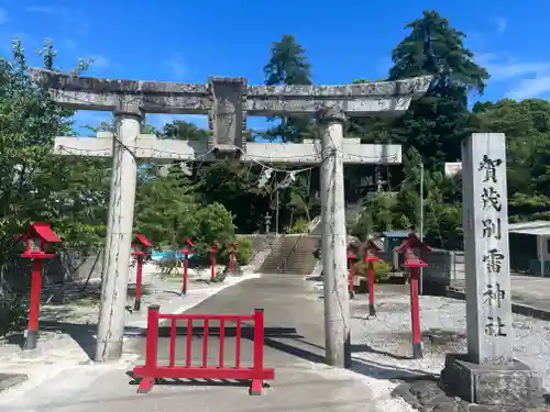 賀茂別雷神社の鳥居