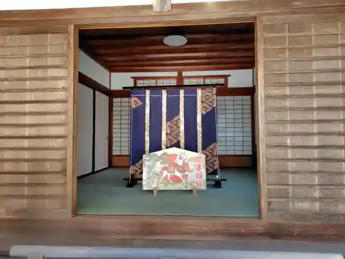 霊山神社(福島県)