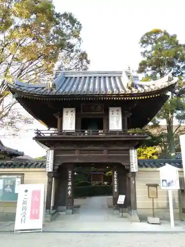 西大寺の山門・神門