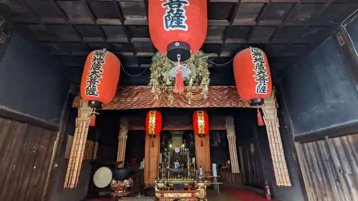 地蔵寺(愛知県)