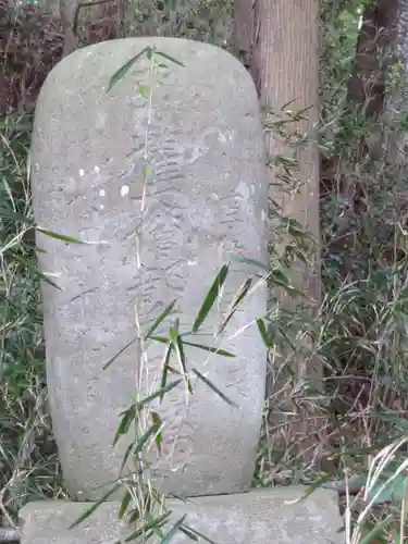 妙養寺のその他建物