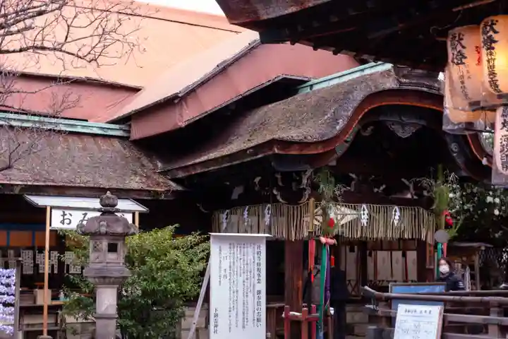 下御霊神社(京都府)