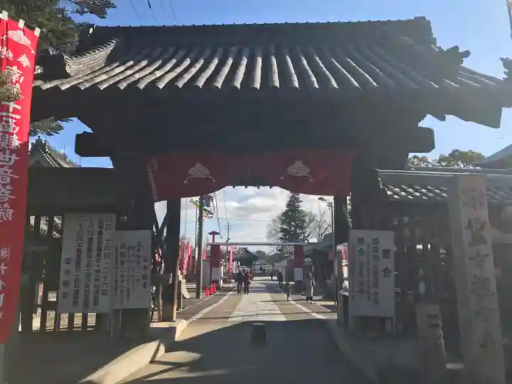 笠覆寺 (笠寺観音)の山門・神門