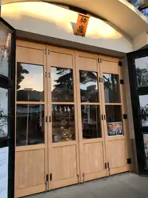 松原神社のその他建物