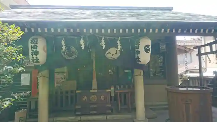 櫻田神社の本殿・本堂