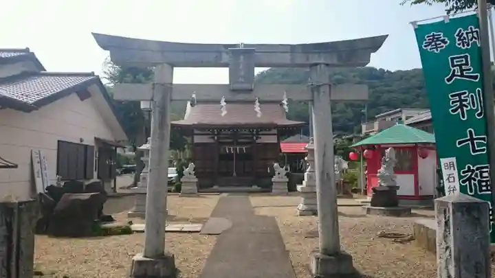 明石弁天厳島神社の鳥居