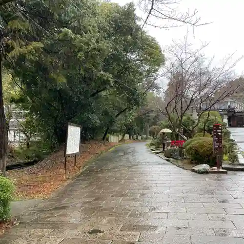 根来寺(和歌山県)