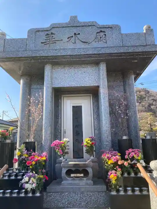 善福寺のその他建物