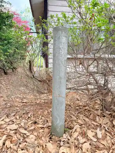 福田稲荷神社の{uncategorized: "未分類", other: "その他", undefined: "問題あり", building: "その他建物", grave: "お墓", sacred_gate: "鳥居", guardian: "狛犬", statue: "像", buddha: "仏像", history: "歴史", nature: "自然", garden: "庭園", animal: "動物", pagoda: "塔", temizu: "手水舎", mountain_gate: "山門・神門", sanctuary: "本殿・本堂", subordinate: "末社・摂社", art: "芸術", scenery: "景色", jizo: "地蔵", ema: "絵馬", goshuin: "御朱印", omikuji: "おみくじ", items: "授与品その他", amulet: "お守り", goshuincho: "御朱印帳", eats: "食事", festival: "お祭り", votive_dance: "神楽", shichigosan: "七五三参", wedding: "結婚式", experience: "体験その他", initially: "初詣", around: "周辺", anti_infection: "感染症対策"}