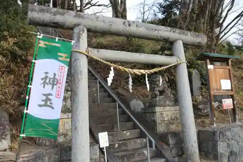 阿久津「田村神社」（郡山市阿久津町）旧社名：伊豆箱根三嶋三社の鳥居