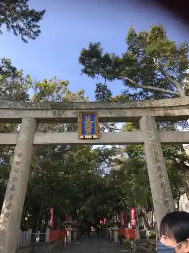 紀州東照宮の鳥居