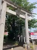 平出雷電神社の鳥居