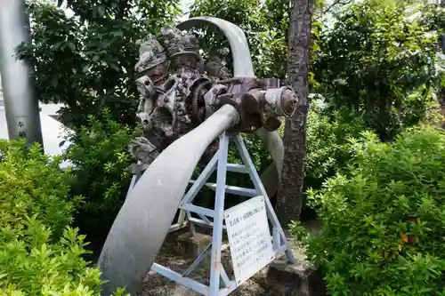 飛行神社(京都府)