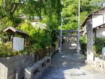 田村大元神社(福島県)