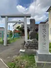 苗穂山農本神社の鳥居