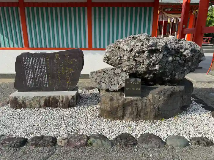 八代神社の{uncategorized: "未分類", other: "その他", undefined: "問題あり", building: "その他建物", grave: "お墓", sacred_gate: "鳥居", guardian: "狛犬", statue: "像", buddha: "仏像", history: "歴史", nature: "自然", garden: "庭園", animal: "動物", pagoda: "塔", temizu: "手水舎", mountain_gate: "山門・神門", sanctuary: "本殿・本堂", subordinate: "末社・摂社", art: "芸術", scenery: "景色", jizo: "地蔵", ema: "絵馬", goshuin: "御朱印", omikuji: "おみくじ", items: "授与品その他", amulet: "お守り", goshuincho: "御朱印帳", eats: "食事", festival: "お祭り", votive_dance: "神楽", shichigosan: "七五三参", wedding: "結婚式", experience: "体験その他", initially: "初詣", around: "周辺", anti_infection: "感染症対策"}