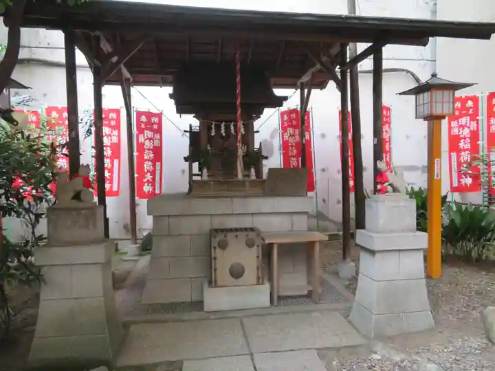 日本橋日枝神社の末社・摂社