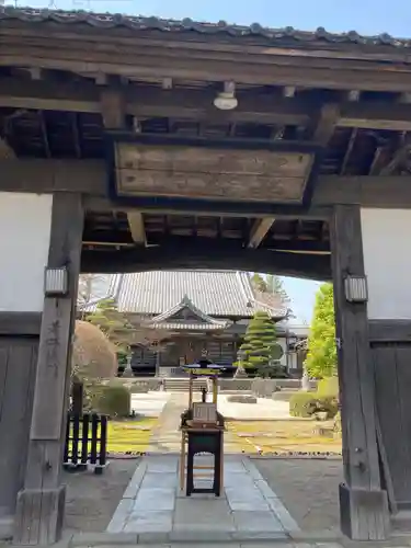 松音寺の山門