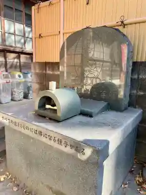 魚籃寺(東京都)