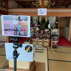 普門寺(切り絵御朱印発祥の寺)の体験その他(2020年04月27日(月) 10時32分51秒投稿)