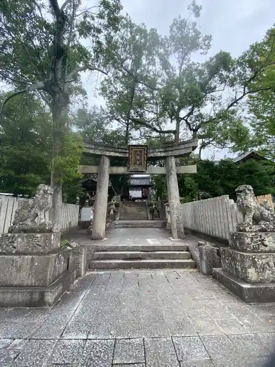 烏須井八幡神社(広島県)