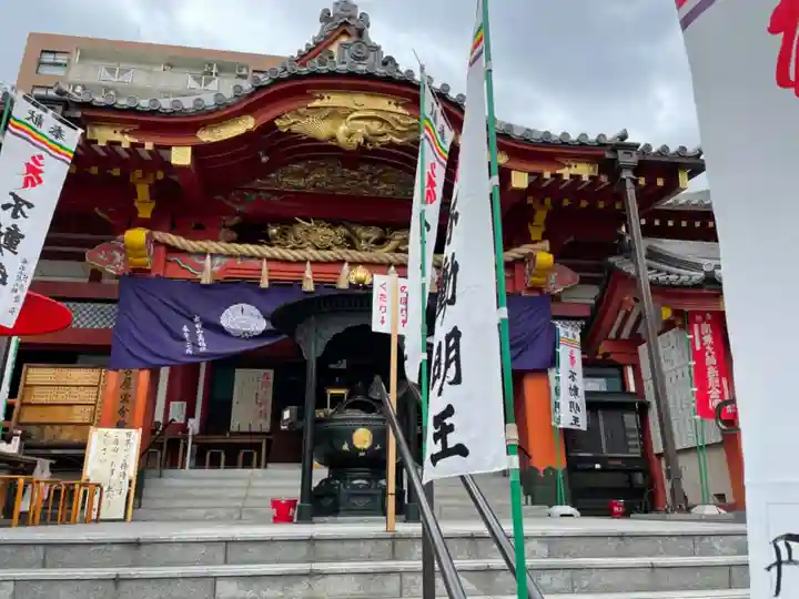 成田山 萬福院の本殿・本堂