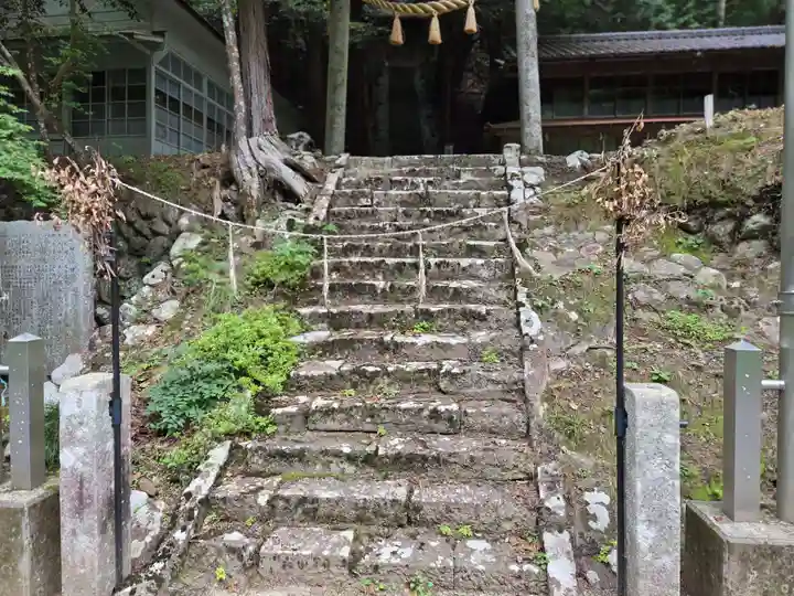 日月神社(静岡県)
