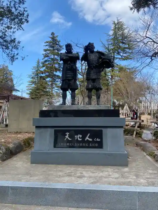 上杉神社の{uncategorized: "未分類", other: "その他", undefined: "問題あり", building: "その他建物", grave: "お墓", sacred_gate: "鳥居", guardian: "狛犬", statue: "像", buddha: "仏像", history: "歴史", nature: "自然", garden: "庭園", animal: "動物", pagoda: "塔", temizu: "手水舎", mountain_gate: "山門・神門", sanctuary: "本殿・本堂", subordinate: "末社・摂社", art: "芸術", scenery: "景色", jizo: "地蔵", ema: "絵馬", goshuin: "御朱印", omikuji: "おみくじ", items: "授与品その他", amulet: "お守り", goshuincho: "御朱印帳", eats: "食事", festival: "お祭り", votive_dance: "神楽", shichigosan: "七五三参", wedding: "結婚式", experience: "体験その他", initially: "初詣", around: "周辺", anti_infection: "感染症対策"}