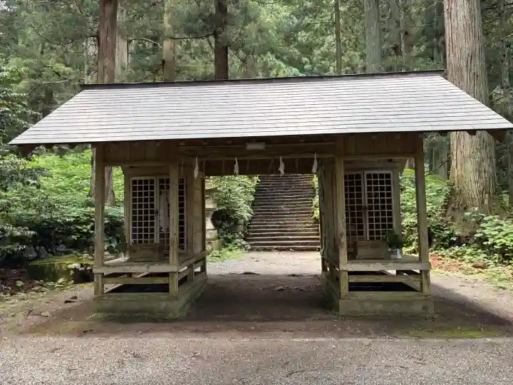 比婆山熊野神社(広島県)