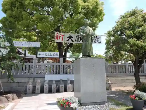 赤穂大石神社(兵庫県)