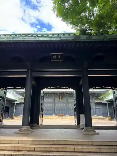 湯島聖堂(東京都)