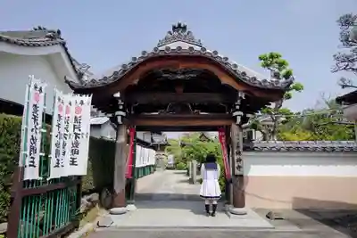 総持寺の山門・神門