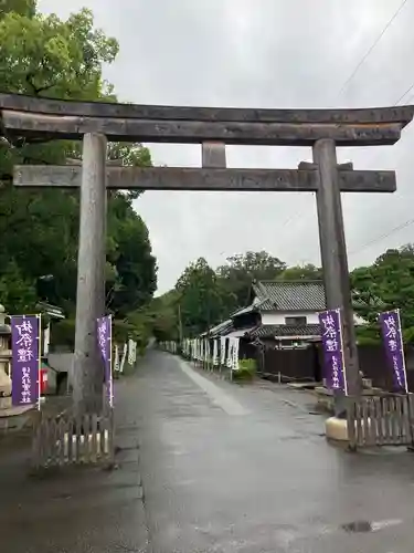 伊太祁曽神社(和歌山県)