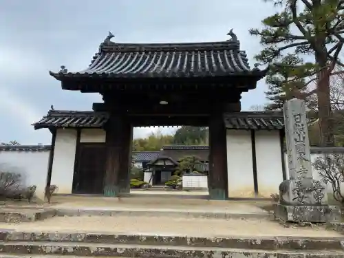 備中國分寺の{uncategorized: "未分類", other: "その他", undefined: "問題あり", building: "その他建物", grave: "お墓", sacred_gate: "鳥居", guardian: "狛犬", statue: "像", buddha: "仏像", history: "歴史", nature: "自然", garden: "庭園", animal: "動物", pagoda: "塔", temizu: "手水舎", mountain_gate: "山門・神門", sanctuary: "本殿・本堂", subordinate: "末社・摂社", art: "芸術", scenery: "景色", jizo: "地蔵", ema: "絵馬", goshuin: "御朱印", omikuji: "おみくじ", items: "授与品その他", amulet: "お守り", goshuincho: "御朱印帳", eats: "食事", festival: "お祭り", votive_dance: "神楽", shichigosan: "七五三参", wedding: "結婚式", experience: "体験その他", initially: "初詣", around: "周辺", anti_infection: "感染症対策"}