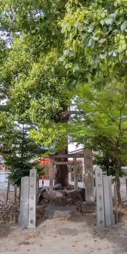 旭神社(大阪府)