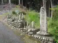 普賢院(愛知県)