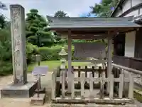 松陰神社のその他建物