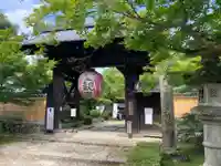 金剛輪寺(滋賀県)