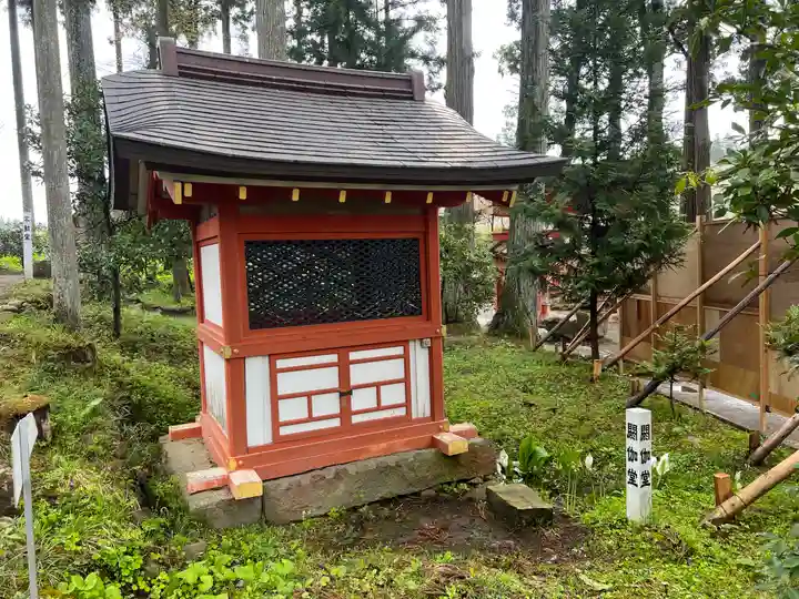 達谷西光寺(岩手県)