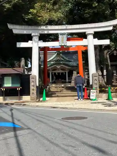 天沼八幡神社(東京都)