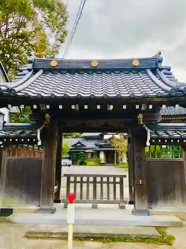 海禅寺(山形県)