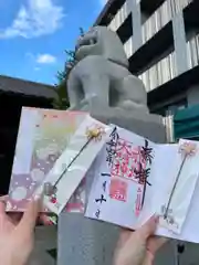 赤城神社(東京都)